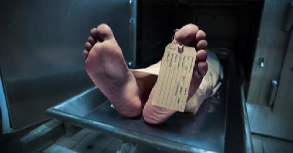 Tragedi Maut Miras Oplosan di Tasikmalaya