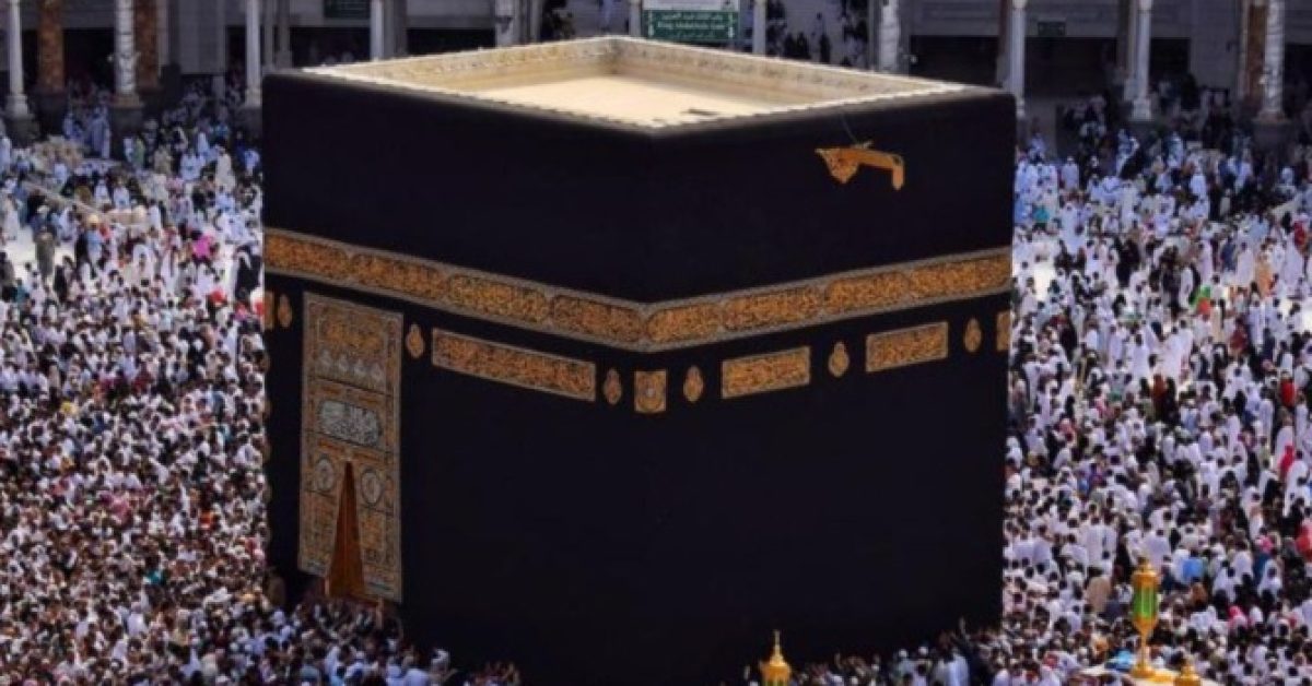 Arab Saudi Gunakan AI dan Gerbang Elektronik untuk Percepat Kepulangan Jemaah Haji